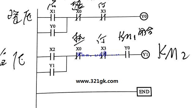 电动机三菱Fx2N系列PLC降压启动控制梯形图